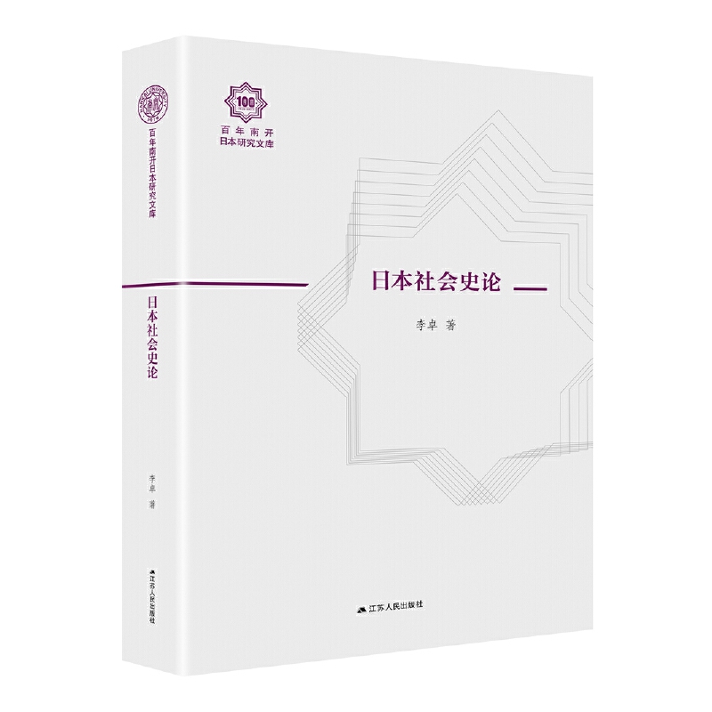 ձʷՓ_ձоĎ08b棩