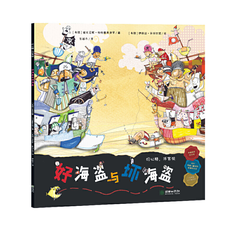 cļһúIcĺI ă(ni)õԼ