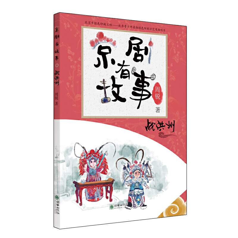 й¡(zhn) һ׌麢Ӵľ