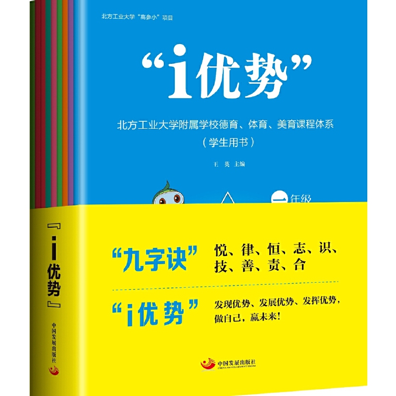 i(yu)ݡI(y)W(xu)ٌW(xu)УwnwϵW(xu)Õ