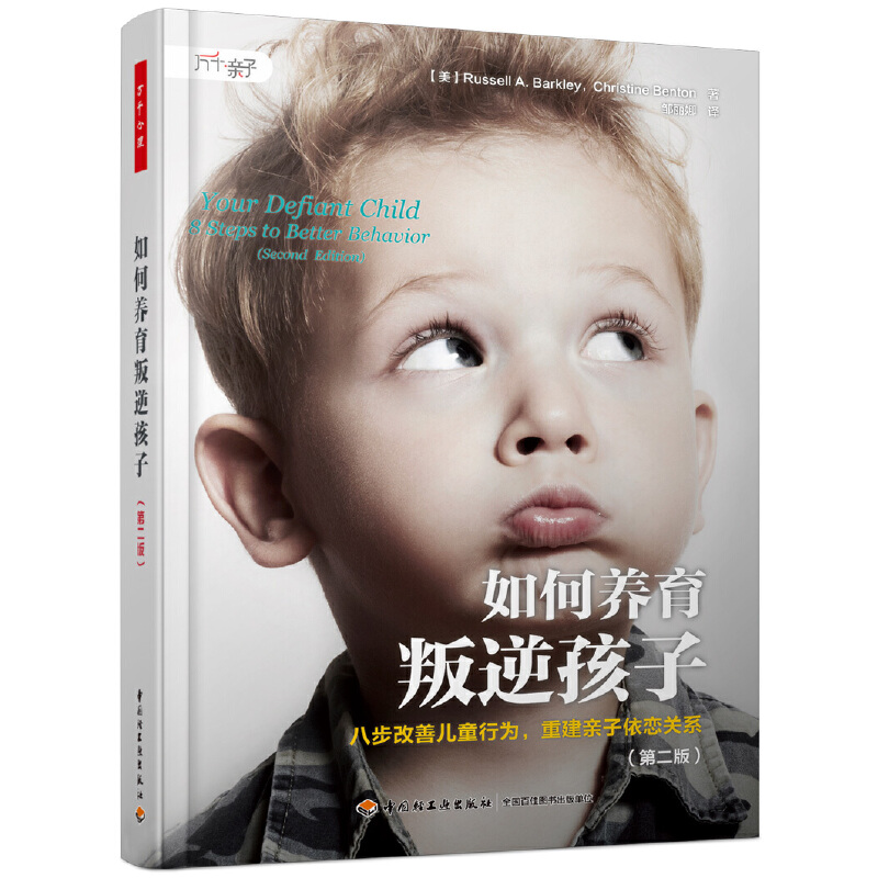 fǧ.B(yng)溢ӣڶ棩˲ƃͯОؽHP(gun)ϵ
