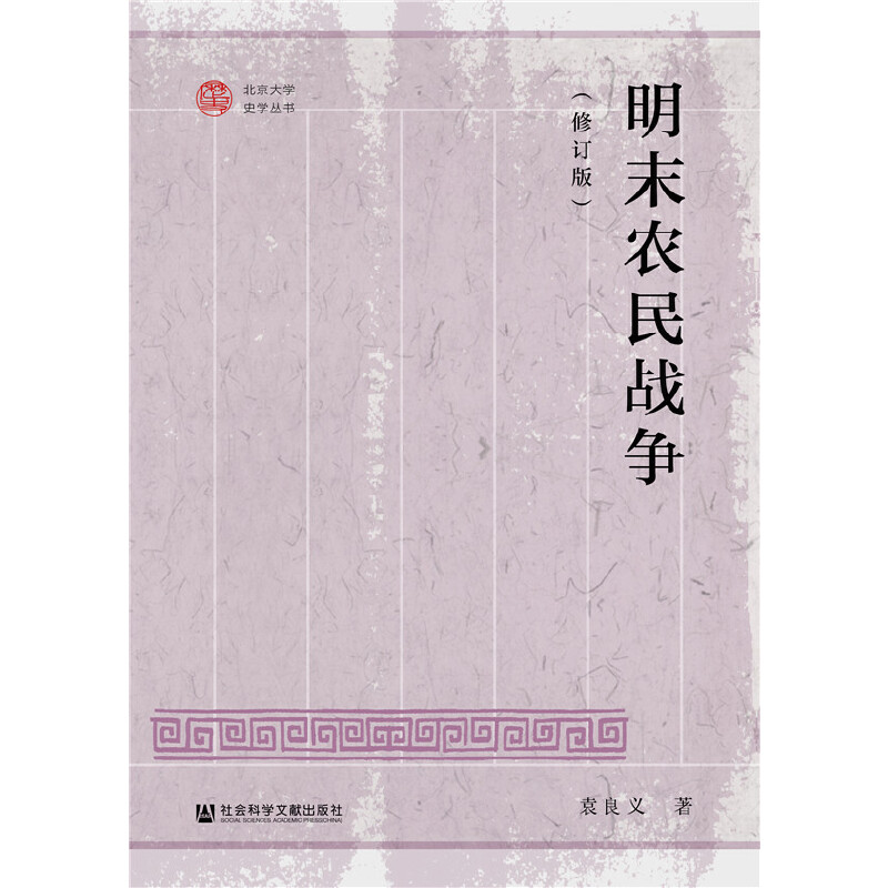 ĩr(zhn)ӆ棩