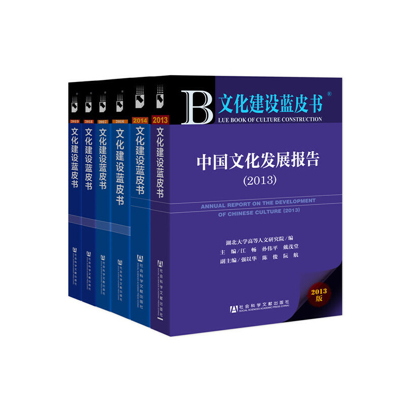 ĻO(sh){(ln)Ƥ(sh)Ї(gu)Ļl(f)չ(bo)棨2019