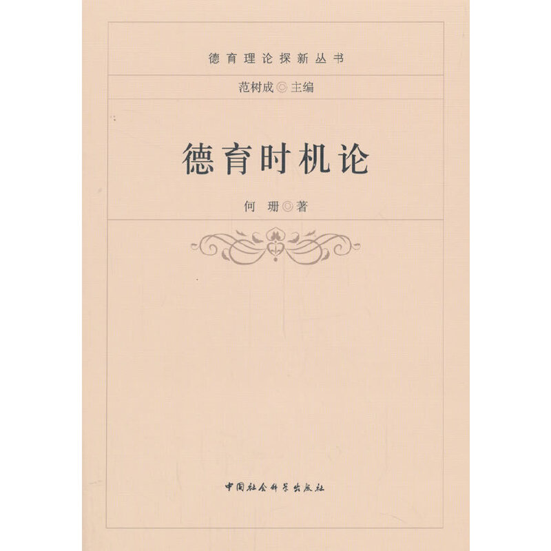 �����r(sh��)�C(j��)Փ