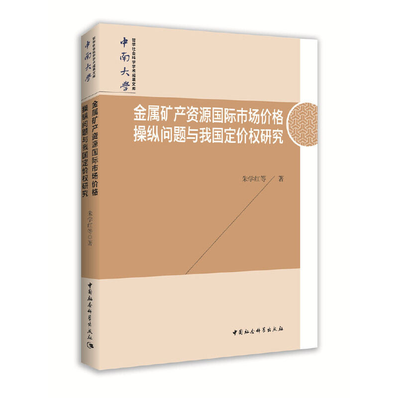 ٵVa(chn)YԴ(gu)HЈ(chng)r(ji)ٿv}c҇(gu)r(ji)(qun)о