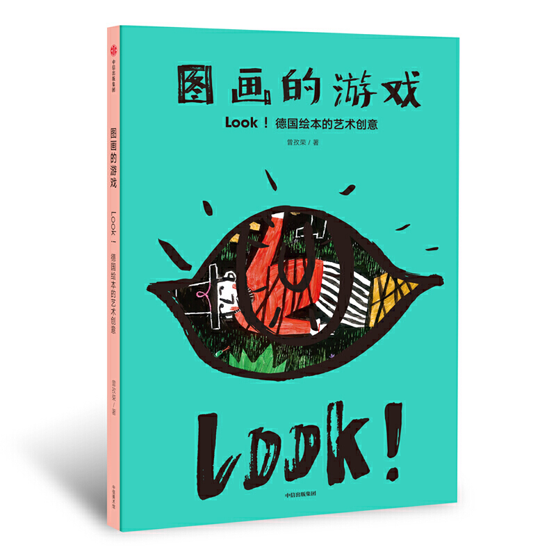 D(hu)ΑLOOK(gu)Lˇg(sh)(chung)