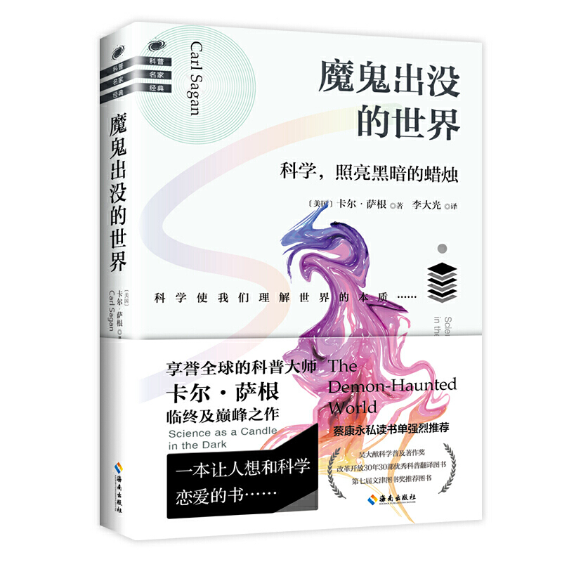 ħ](mi)磨{L(fng)е҂ҪƌW(xu)һ˼