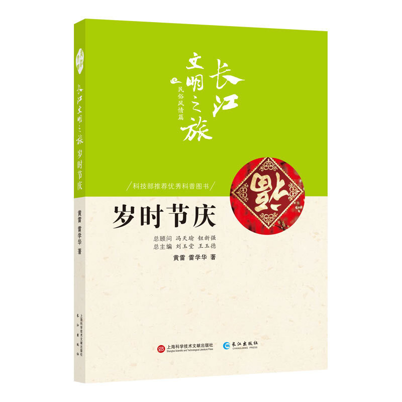 L(zhng)֮-L(fng)飺qr(sh)(ji)c