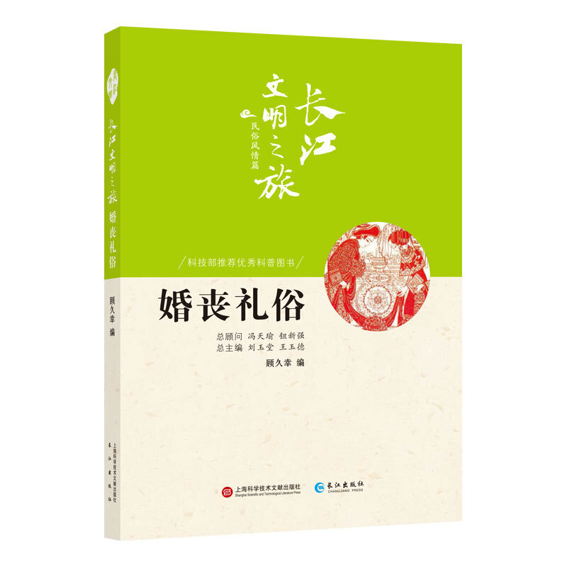 L(zhng)֮-L(fng)飺ʶY