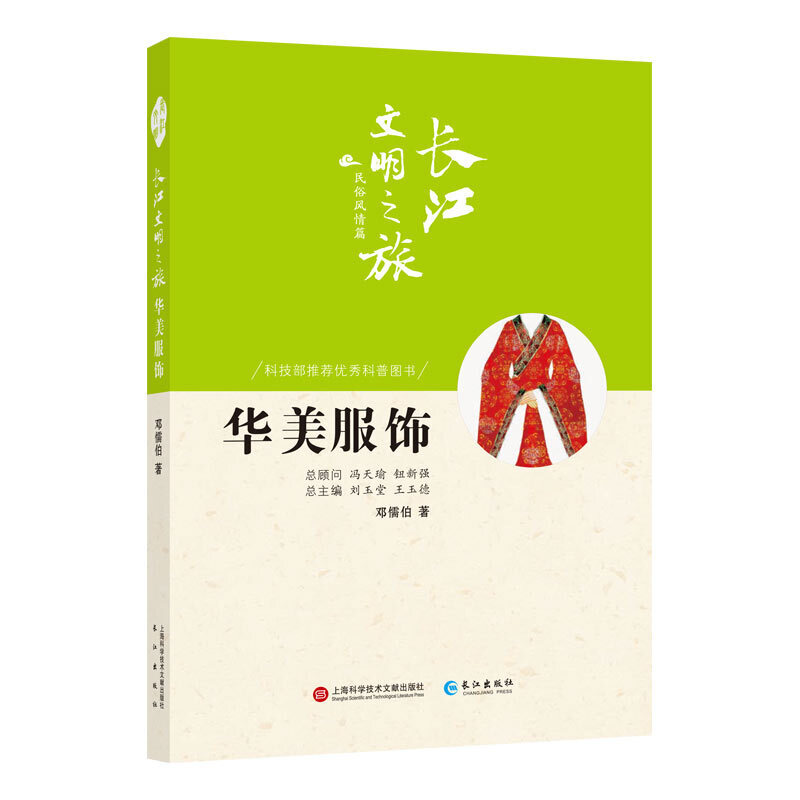 L֮-L(fng)飺A