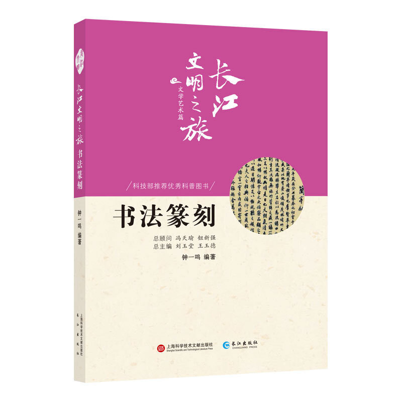 L(zhng)֮-ČW(xu)ˇg(sh)(sh)׭