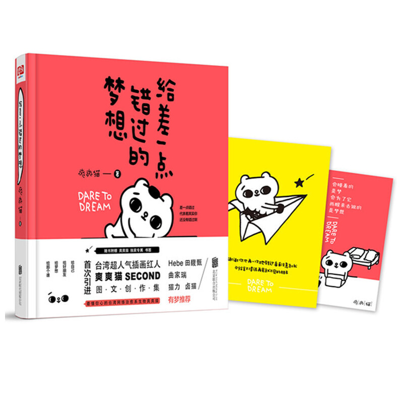oһc(din)e^ĉ루_ϵLSHE-HEBE(磩宋u؈N؈Љ]