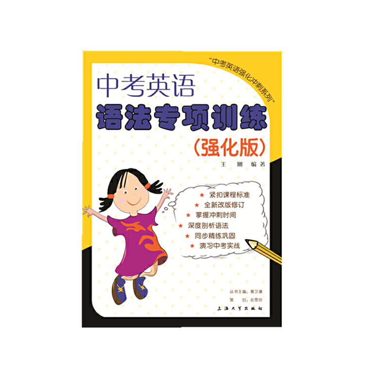 �п�Ӣ�Z(y��)�Z(y��)�����(xi��ng)Ӗ(x��n)������(qi��ng)����