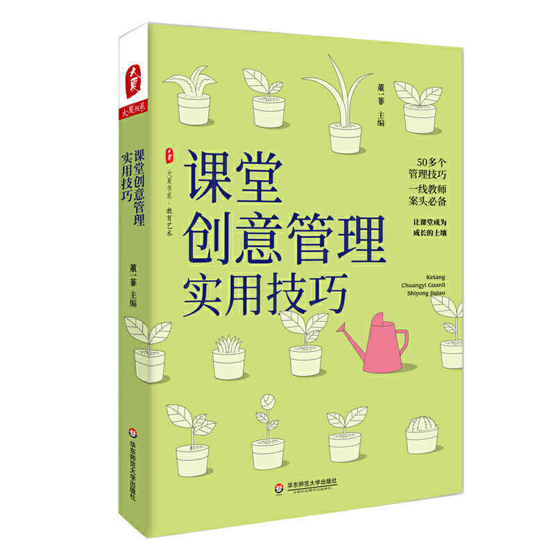 nÄ(chung)팍ü ĕϵ50(chung)׌nóɞL