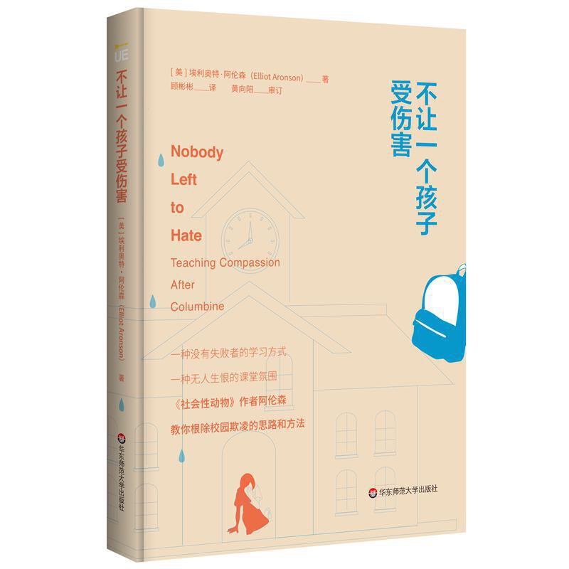 ׌һ܂һN]ʧߵn÷ՇһNo޵໥ɭhxУ@裩
