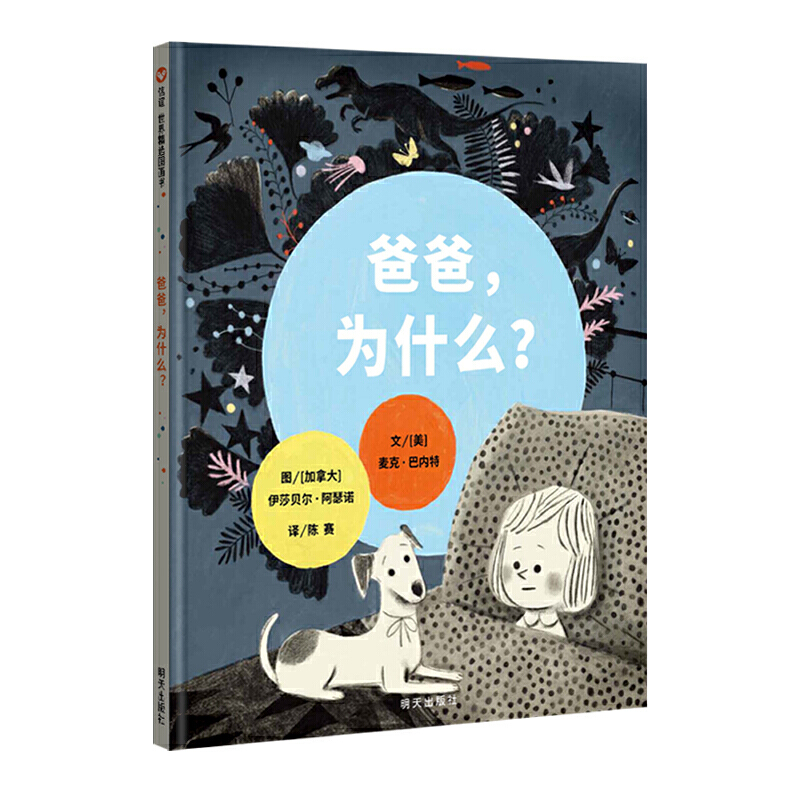 x羫xD-ְʲô