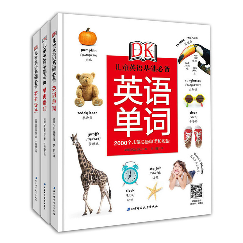 DKͯӢZA(ch)؂䣨b3(c)