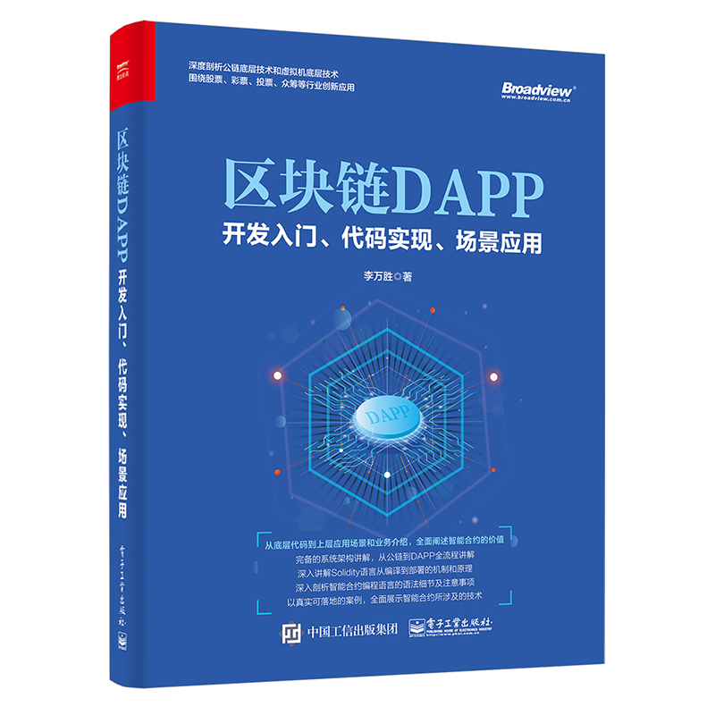 ^(q)KDAPP_l(f)TaF(xin)(yng)