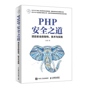 PHPȫ֮ Ŀȫļܘ(gu)g(sh)c`