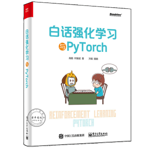 Ԓ(hu)(qing)W(xu)(x)cPyTorch