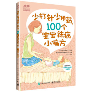 ٴٳˎ100Сƫ