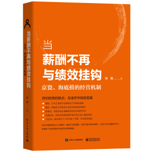 (dng)н겻c(j)Ч^דƵĽ(jng)I(yng)C(j)