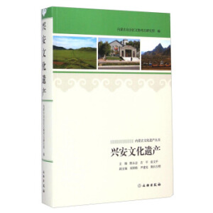 ��(n��i)�ɹ��Ļ��z�a(ch��n)���� �d���Ļ��z�a(ch��n)