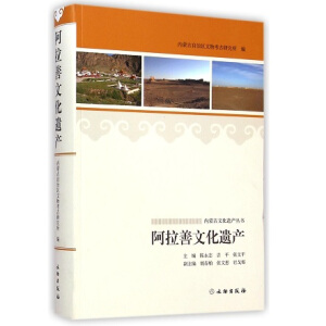 ��(n��i)�ɹ��Ļ��z�a(ch��n)���� �������Ļ��z�a(ch��n)