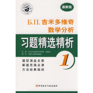 ..׶S攵(sh)W(xu)}x1