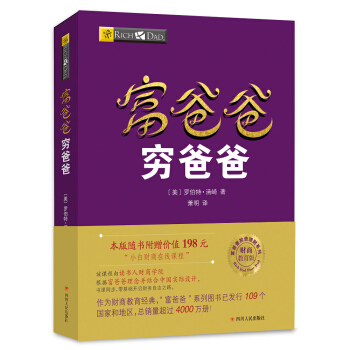 ְָFְ֣°棩S(sh)ٛ(zng)r(ji)ֵ198ԪġСؔ(ci)ھ(xin)n̡