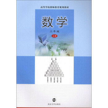 ��(sh��)�W(xu��)�����꼉(j��)�σԣ�