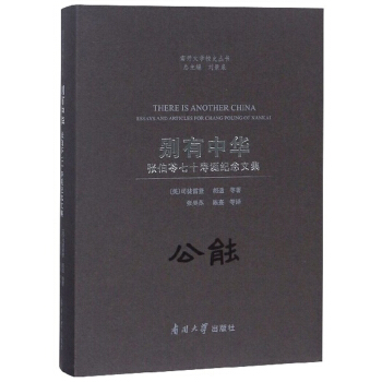 eAʮQo(j)ļ/_(ki)W(xu)Уʷ(sh)