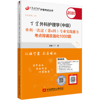 o(h)2020 2020o(h)W(xu)мοһ^4ƣI(y)(sh)`c(din)b(qing)1