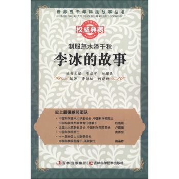 ������ǧ��Ƽ����������Ʒ�ŭˮ��ǧ�����Ĺ���