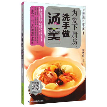 fԒN䣺Nϴ