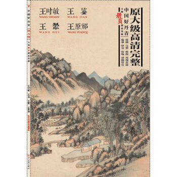 Їõ 󎟃퓾Ʒ(f)ơr(sh)bԭ