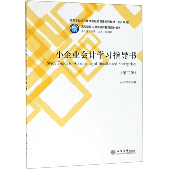 СI(y)Ӌ(j)W(xu)(x)ָ(do)2棩