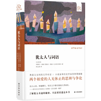 ��Ħ˾���WƝ��Ʒ���q̫���c�~�Z