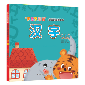 ](mi)뵽 (chung)J(rn)֪h֣ϣ