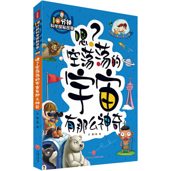 10犿ƌW(xu)̽ع£ʎʎô