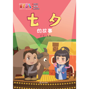 ѾѾſy(tng)(ji)ՃͯJ(rn)֪?jing)ϦĹ? name=