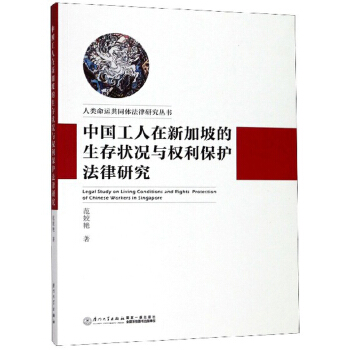 �Ї�(gu��)�������¼��µ������r�c��(qu��n)�����o(h��)�����о�/������\(y��n)��ͬ�w�����о�����