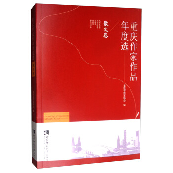 �ؑc������Ʒ����x��ɢ�ľ�