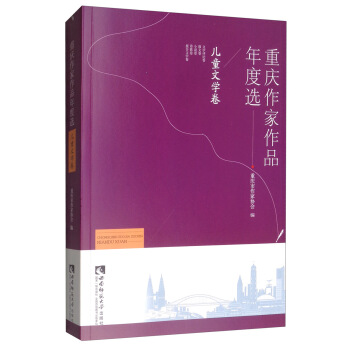 �ؑc������Ʒ����x����ͯ�ČW(xu��)��