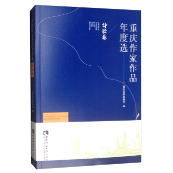 �ؑc������Ʒ����x��Ԋ(sh��)���