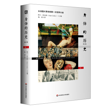 wĚvʷ ķһ(zhn)ӆ棩׷g(jing)Ʒ(yu)M(jn)D