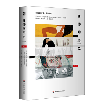 wĚvʷ ĿD(zhun)׃20o(j)ӆ棩׷g(jing)Ʒ(yu)M(jn)D