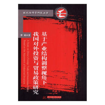 ڮa(chn)I(y)Y(ji)(gu){(dio)ҕ҇(du)ͶYcQ(mo)о