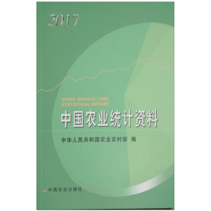 ЇrI(y)y(tng)ӋY2017