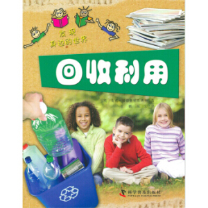 l(f)F(xin)߅硪(ӢTickTockD˾Ն\@׶漰ķ档)